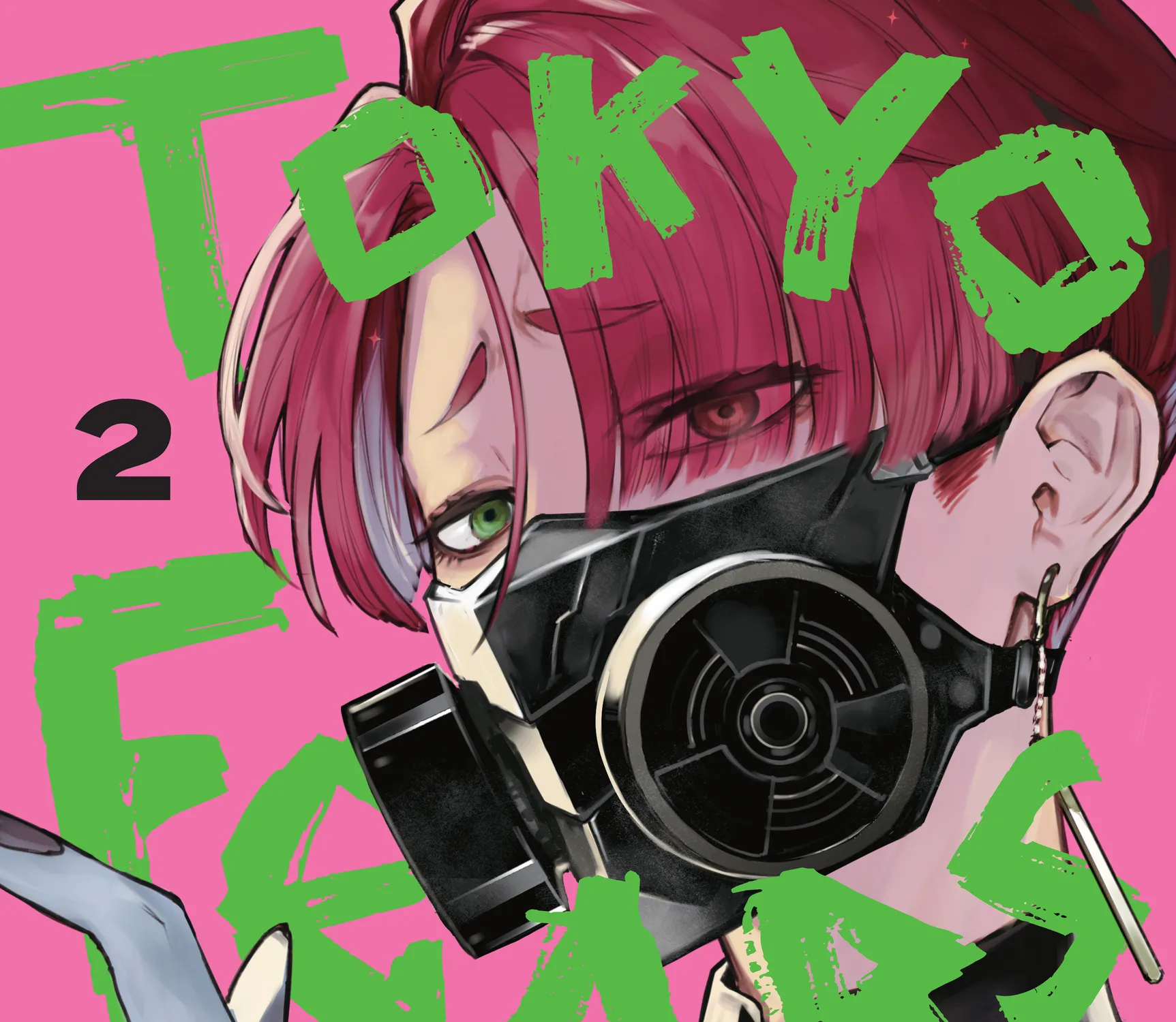 Tokyo Fears Rhapsody, chapter 8, page 1