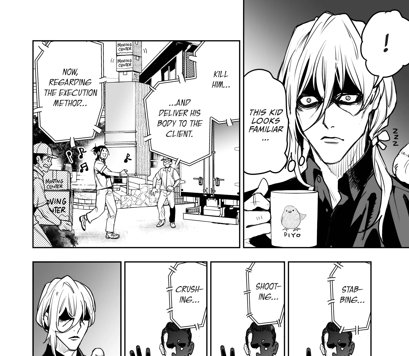 Tokyo Fears Rhapsody, chapter 8, page 13