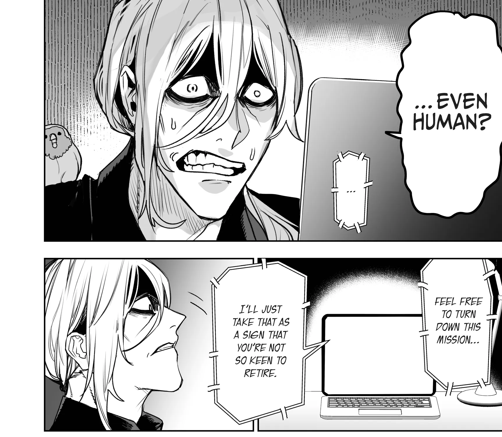 Tokyo Fears Rhapsody, chapter 8, page 17
