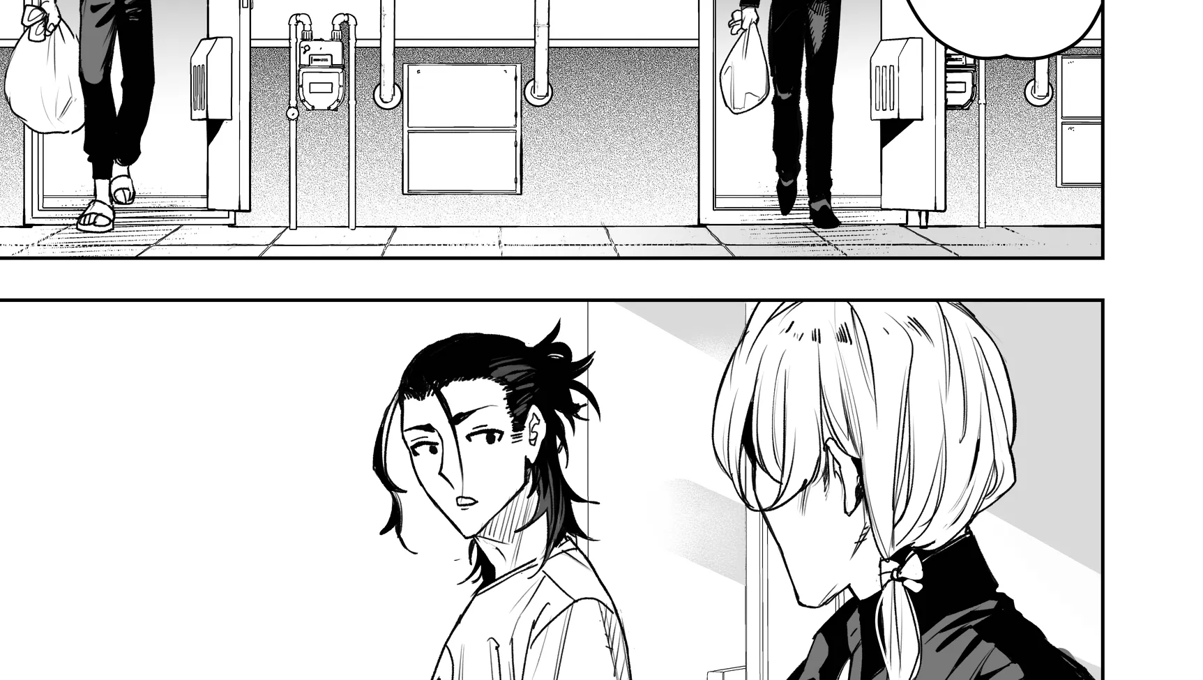 Tokyo Fears Rhapsody, chapter 8, page 20