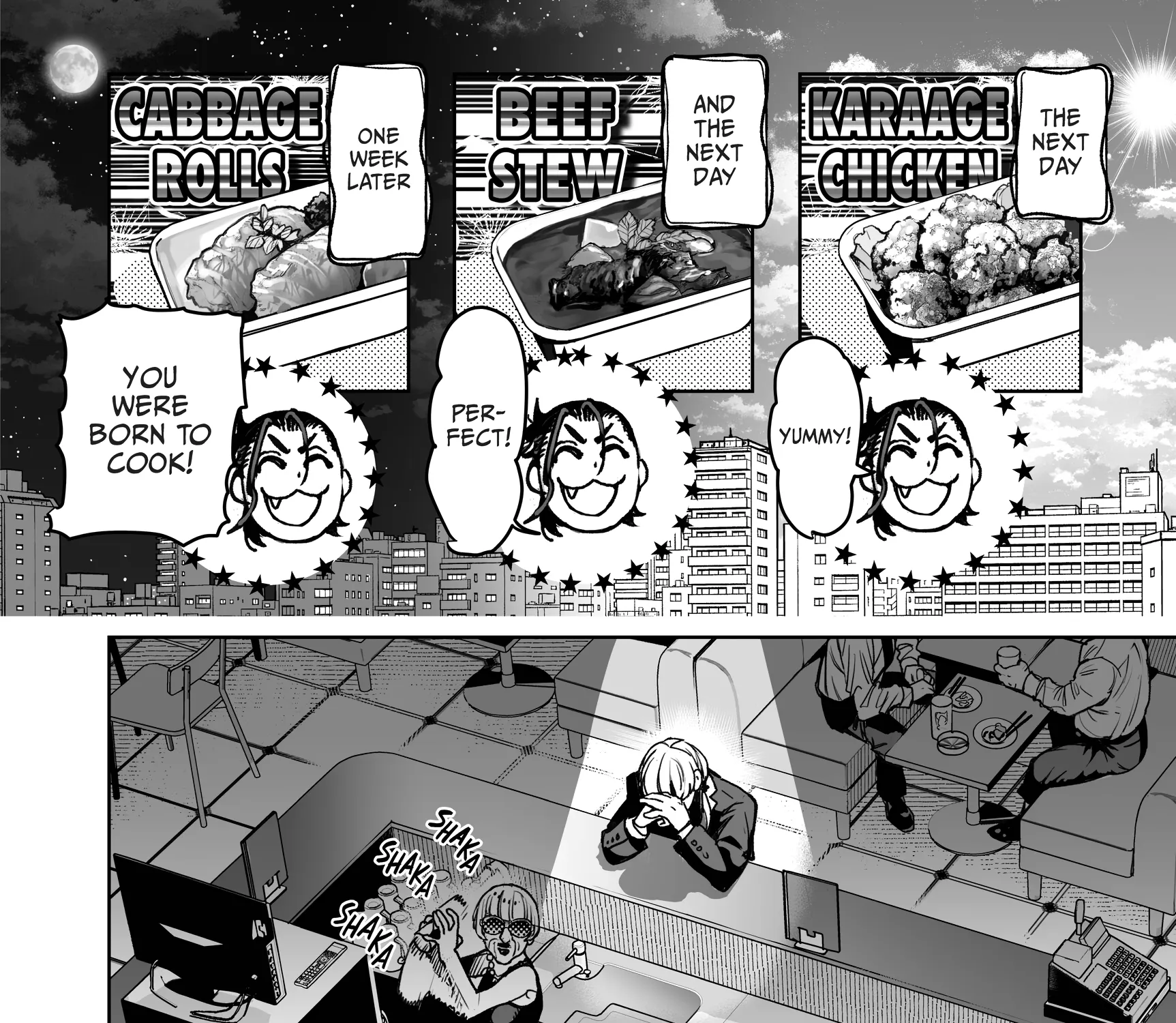 Tokyo Fears Rhapsody, chapter 8, page 33