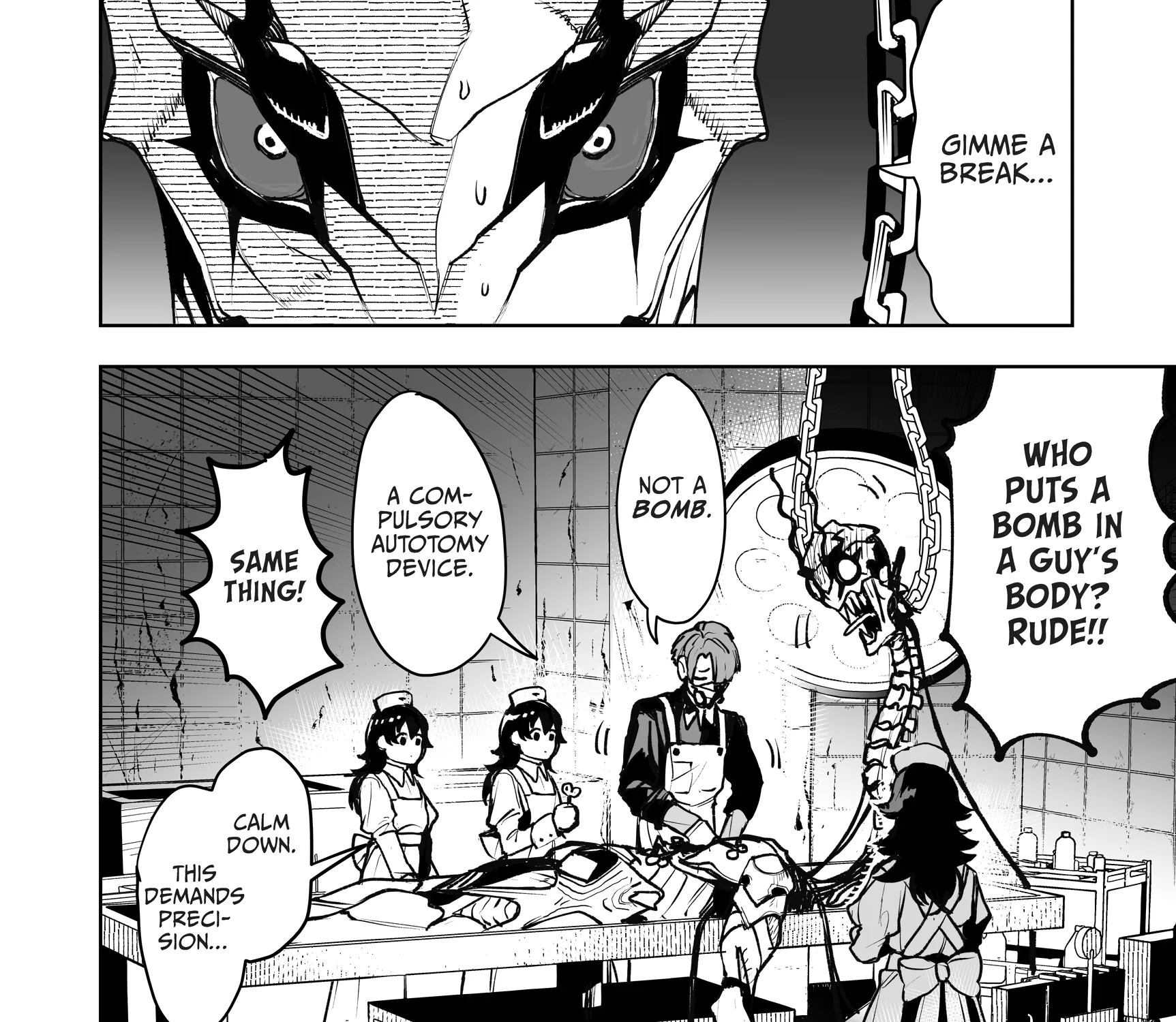 Tokyo Fears Rhapsody, chapter 9, page 43