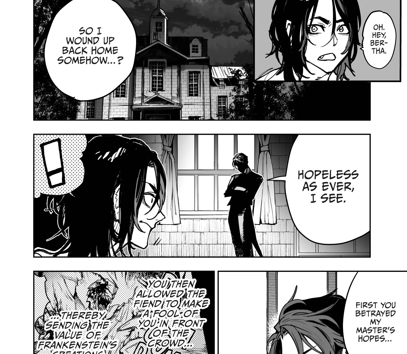 Tokyo Fears Rhapsody, chapter 13, page 7