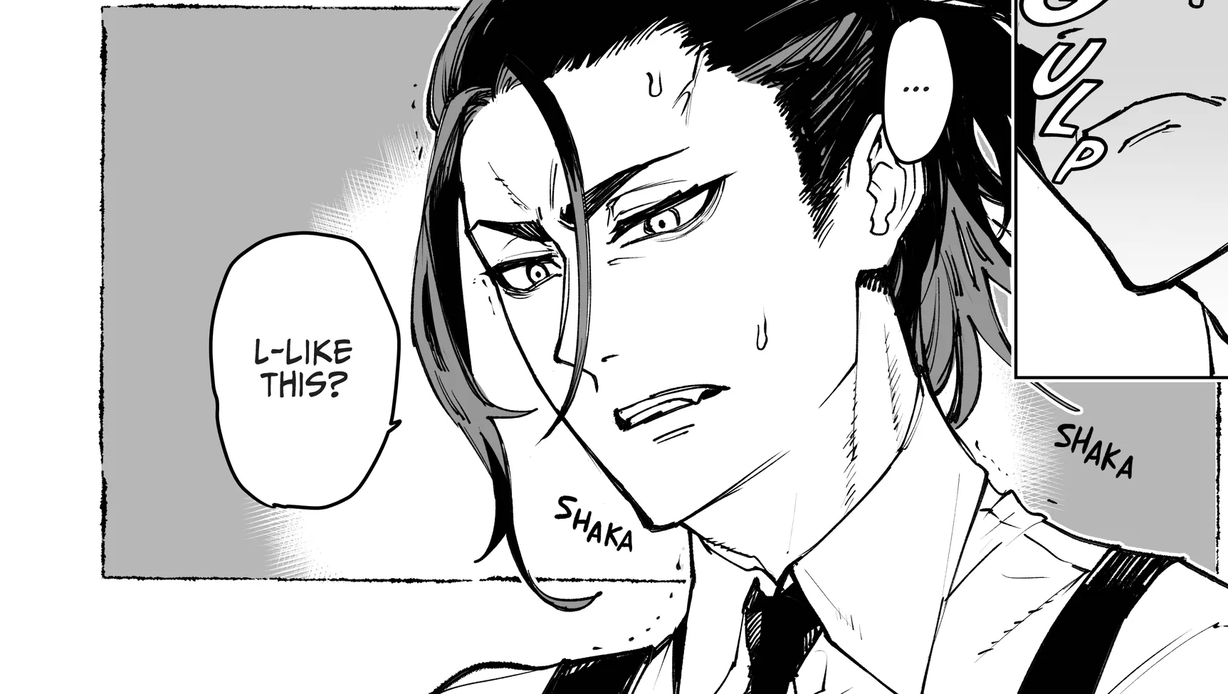 Tokyo Fears Rhapsody, chapter 14, page 4