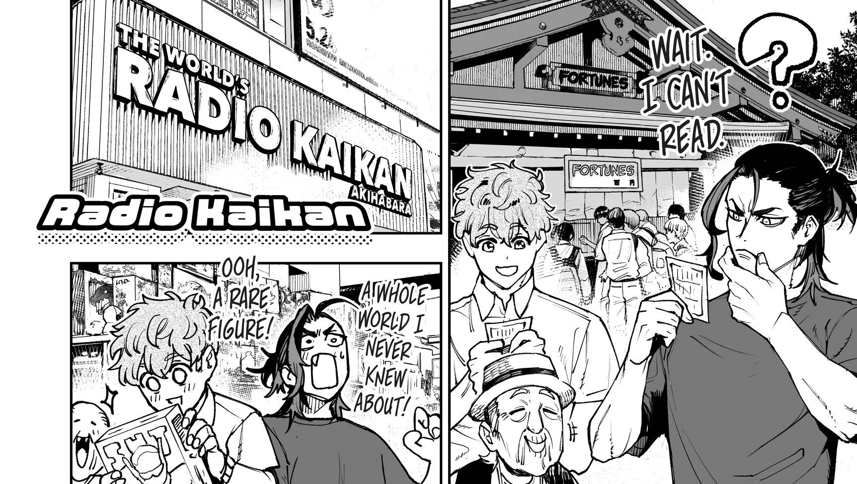 Tokyo Fears Rhapsody, chapter 14, page 28