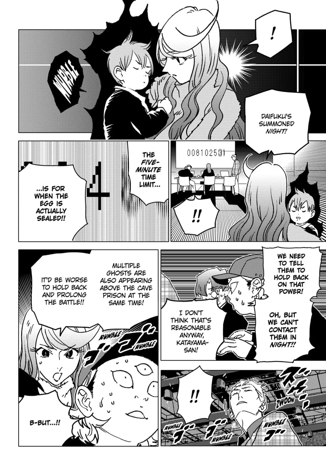 Ghost Fixers, chapter 70, page 5