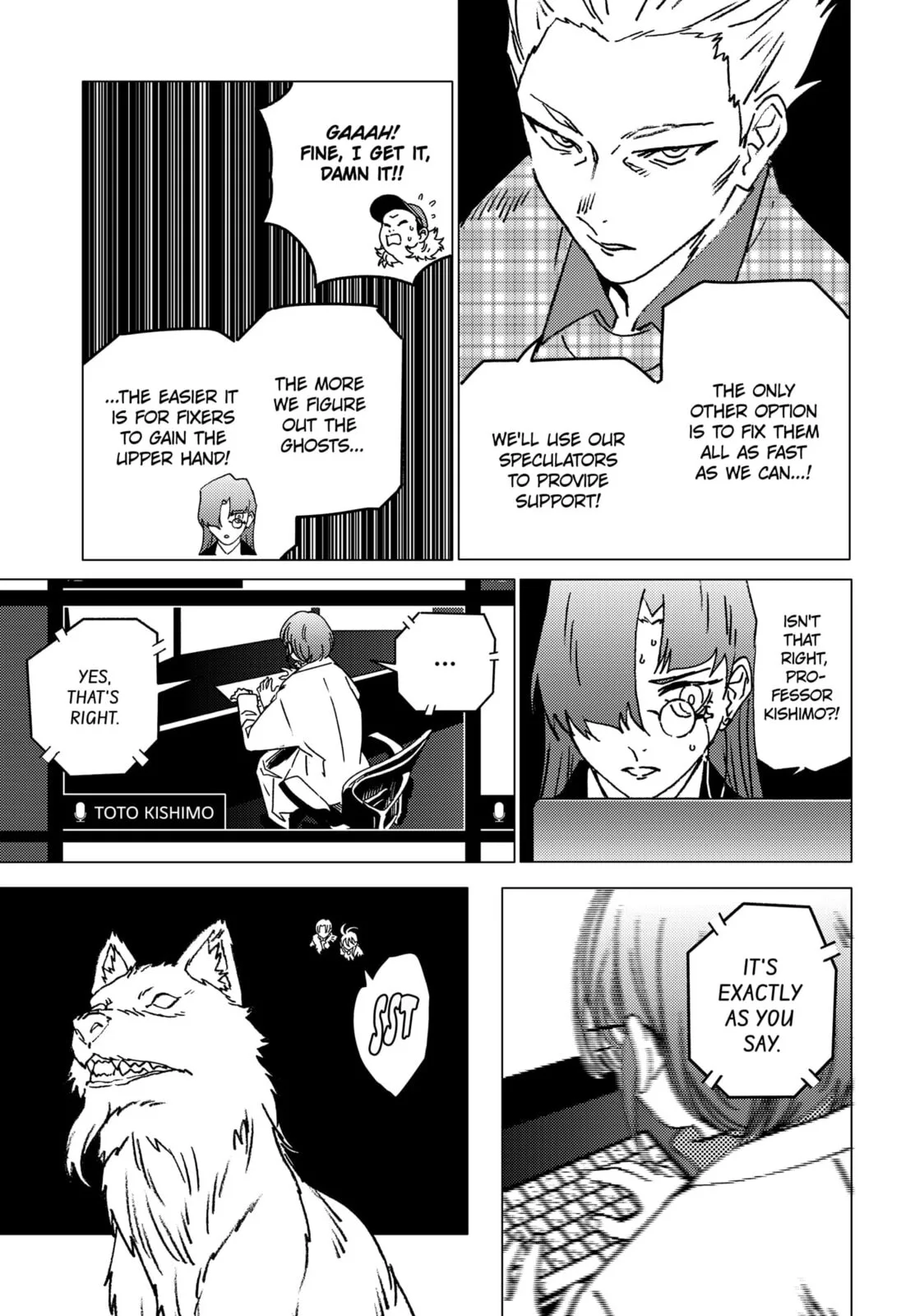 Ghost Fixers, chapter 70, page 6
