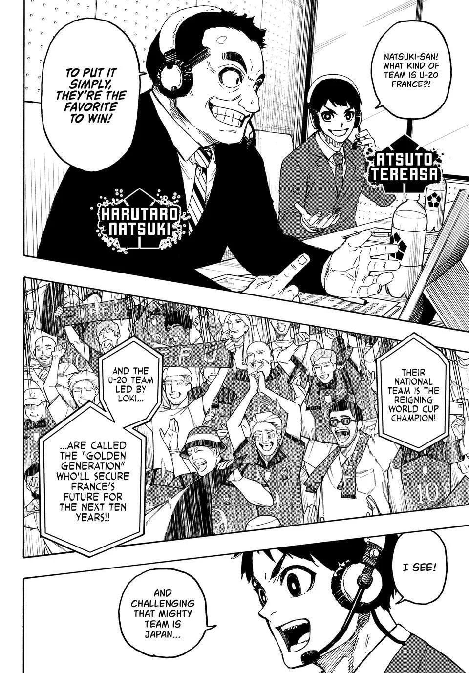 B Lock Manga, chapter 330, page 2