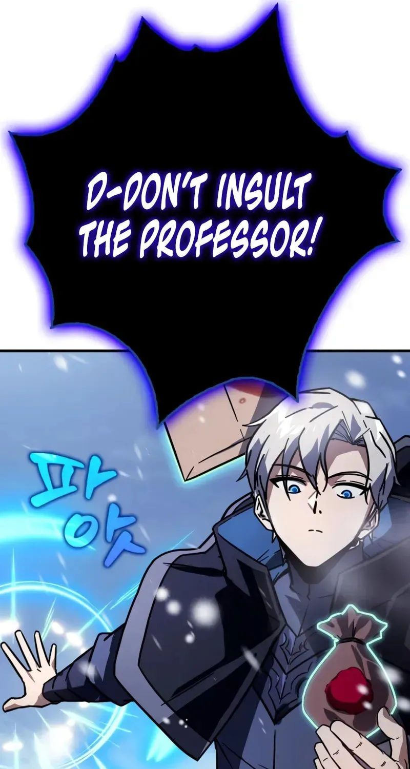 A Genius Wizard Who Breaks Boundaries, chapter 43, page 11