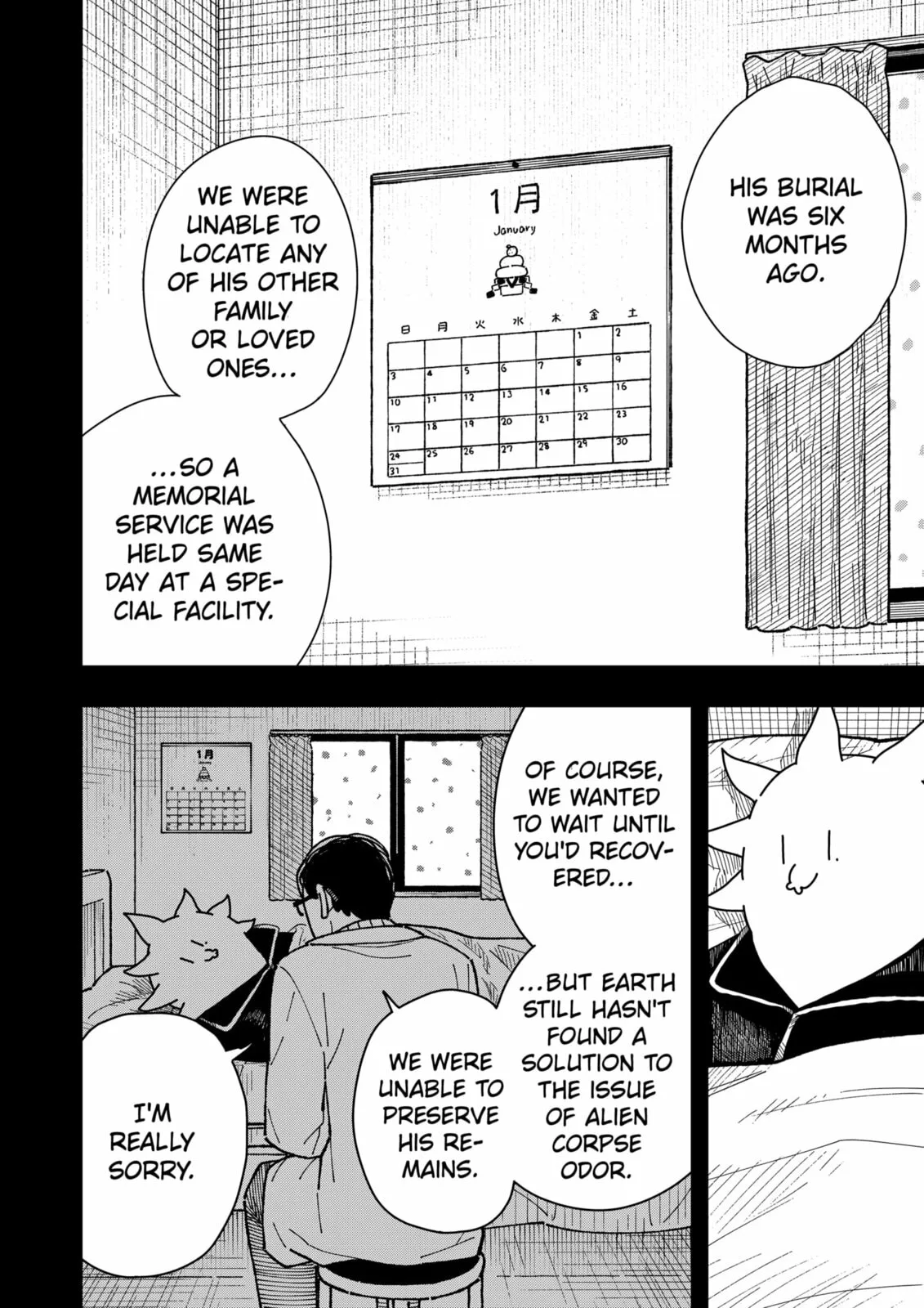 Drama Queen, chapter 43, page 2