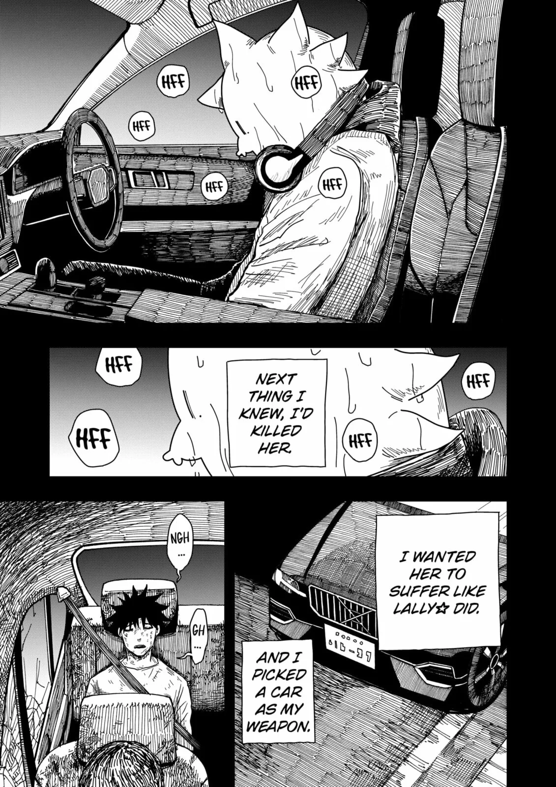 Drama Queen, chapter 43, page 5