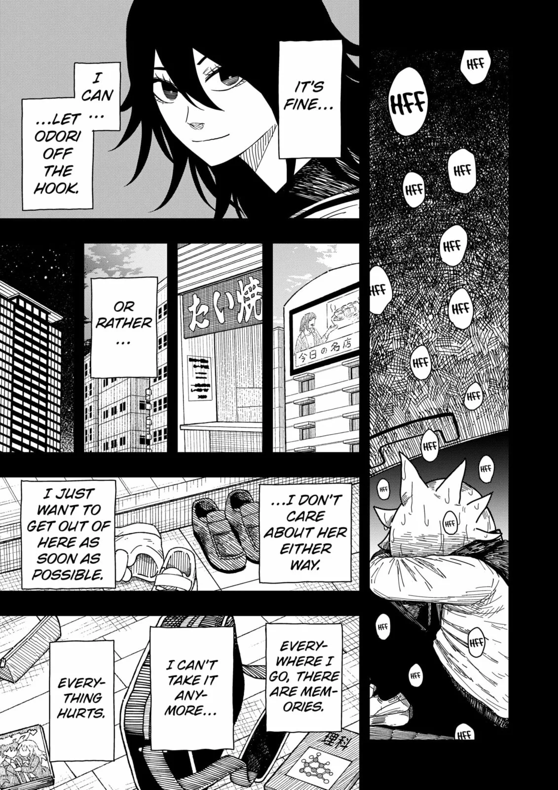 Drama Queen, chapter 43, page 9