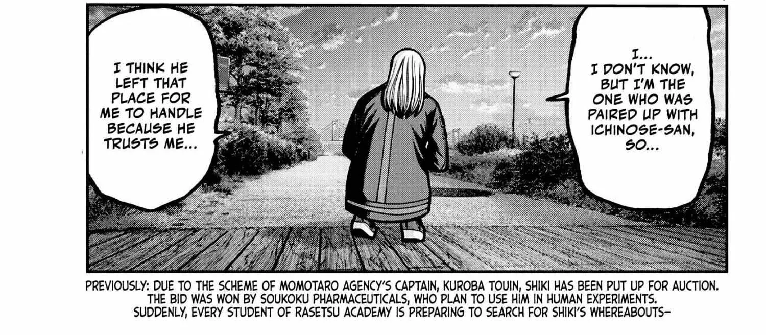 Tougen Anki, chapter 233, page 2