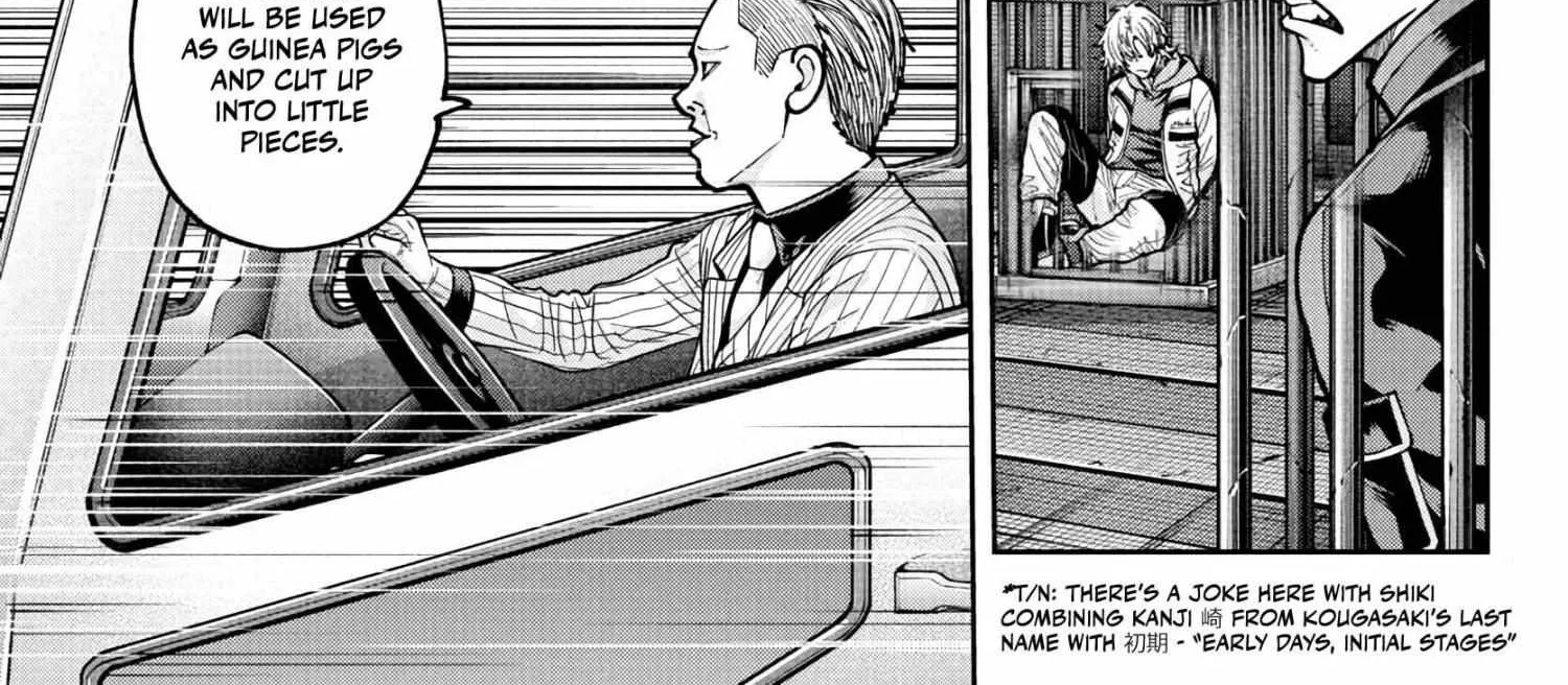 Tougen Anki, chapter 233, page 30