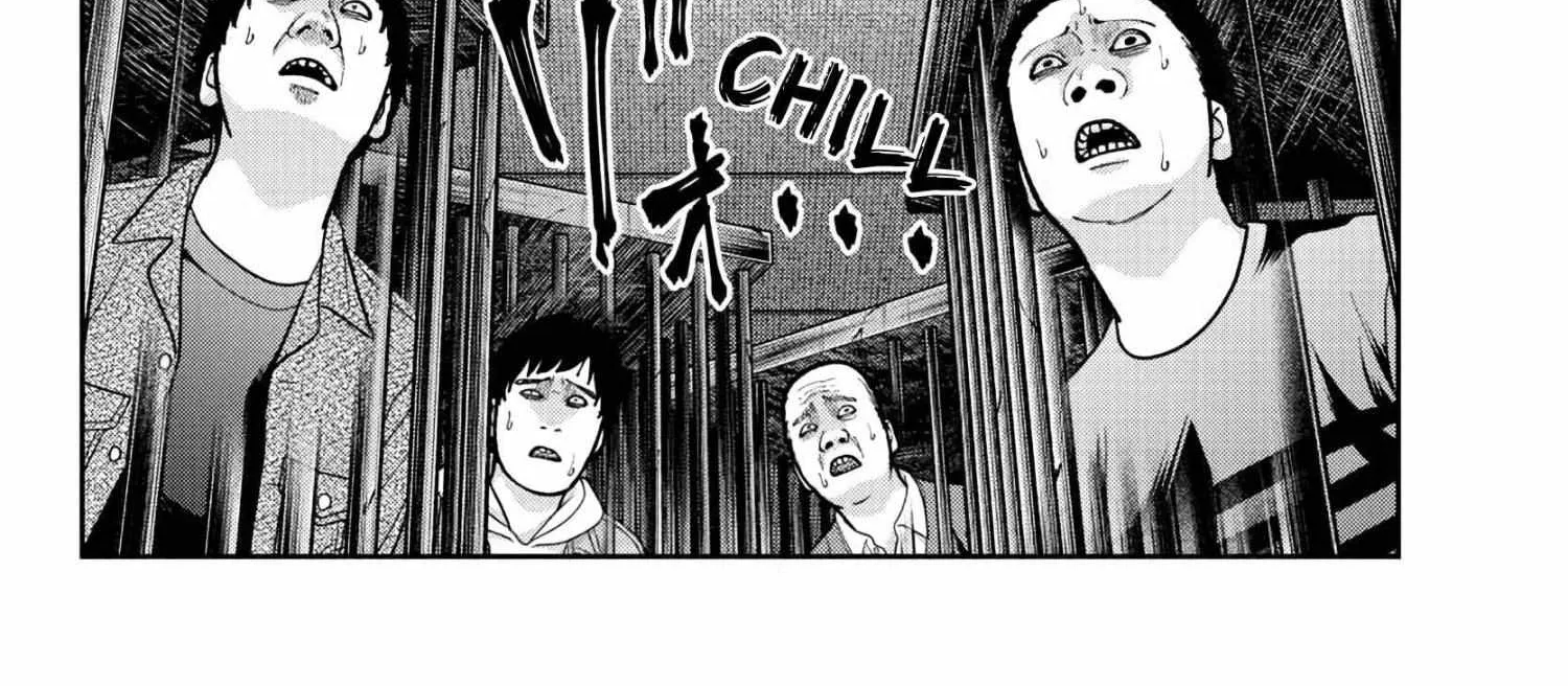 Tougen Anki, chapter 233, page 32