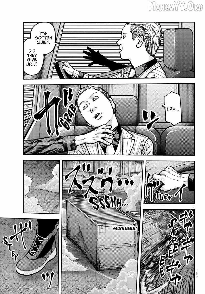 Tougen Anki, chapter 234, page 7