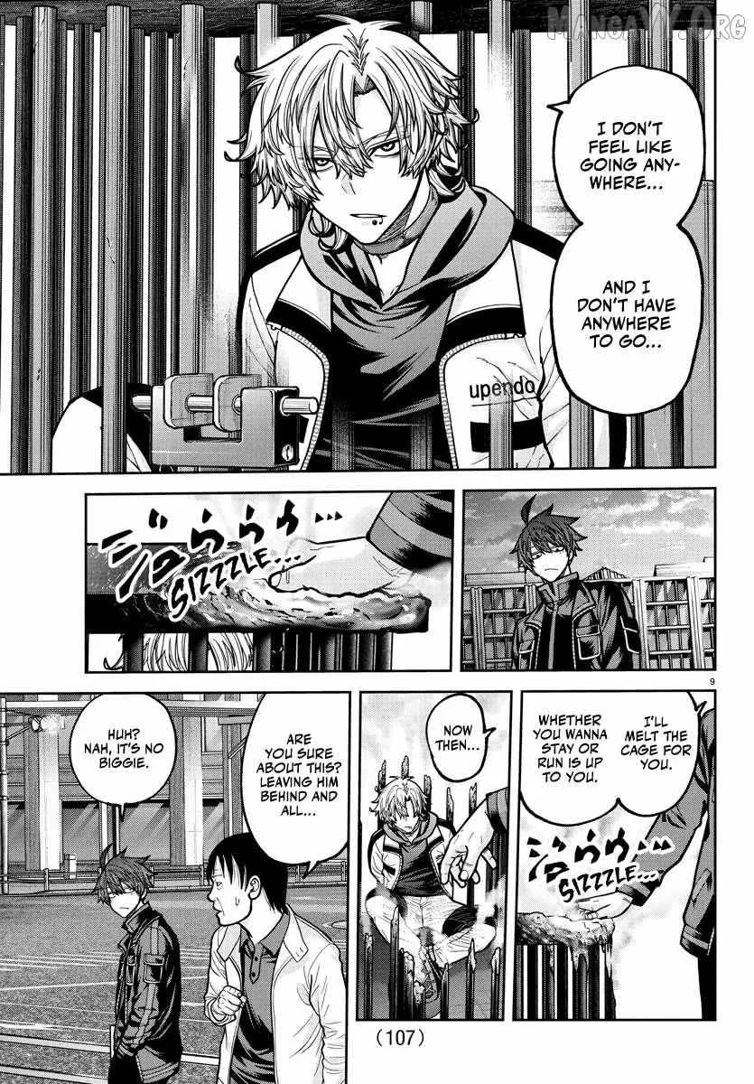 Tougen Anki, chapter 234, page 9