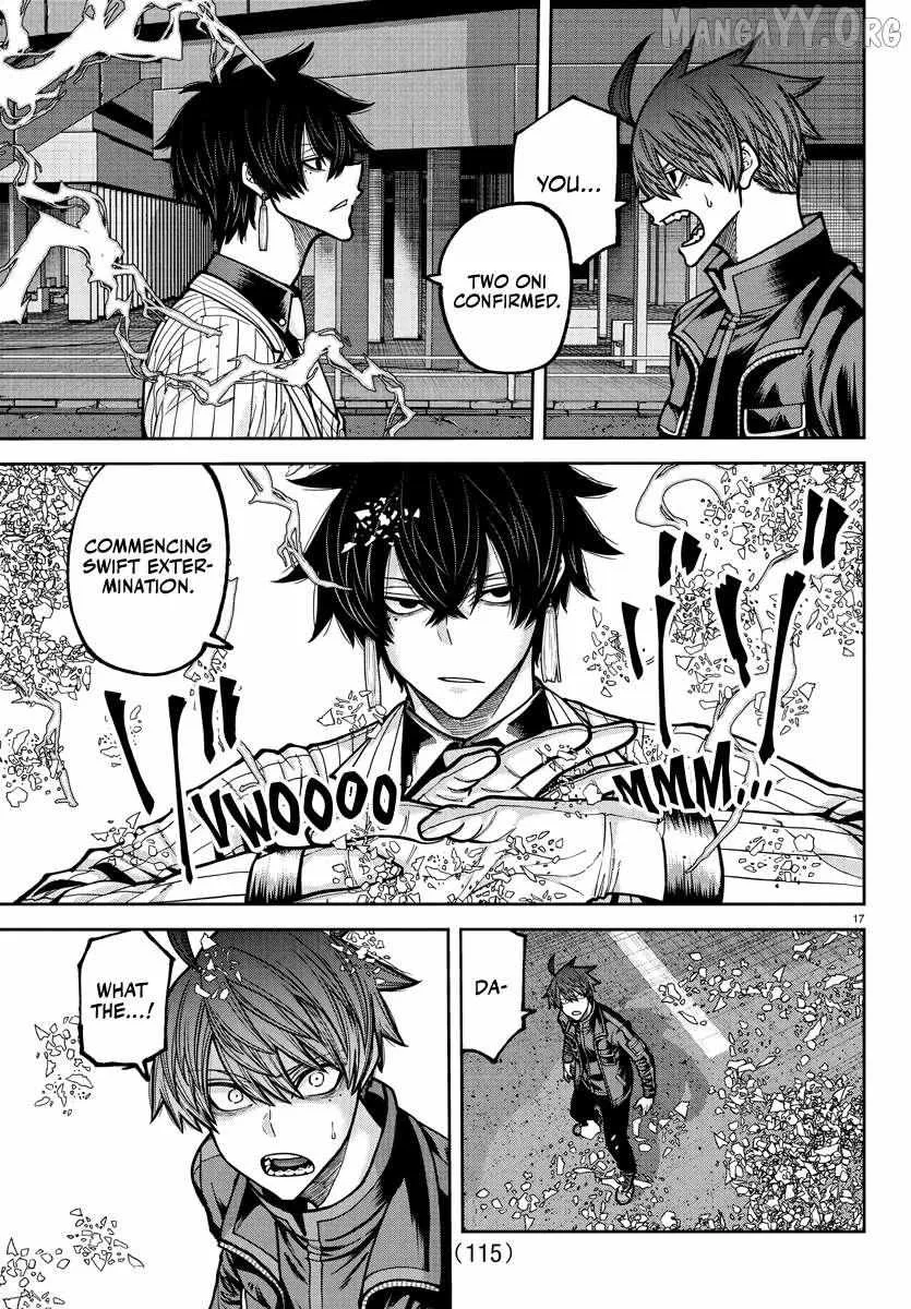 Tougen Anki, chapter 234, page 16