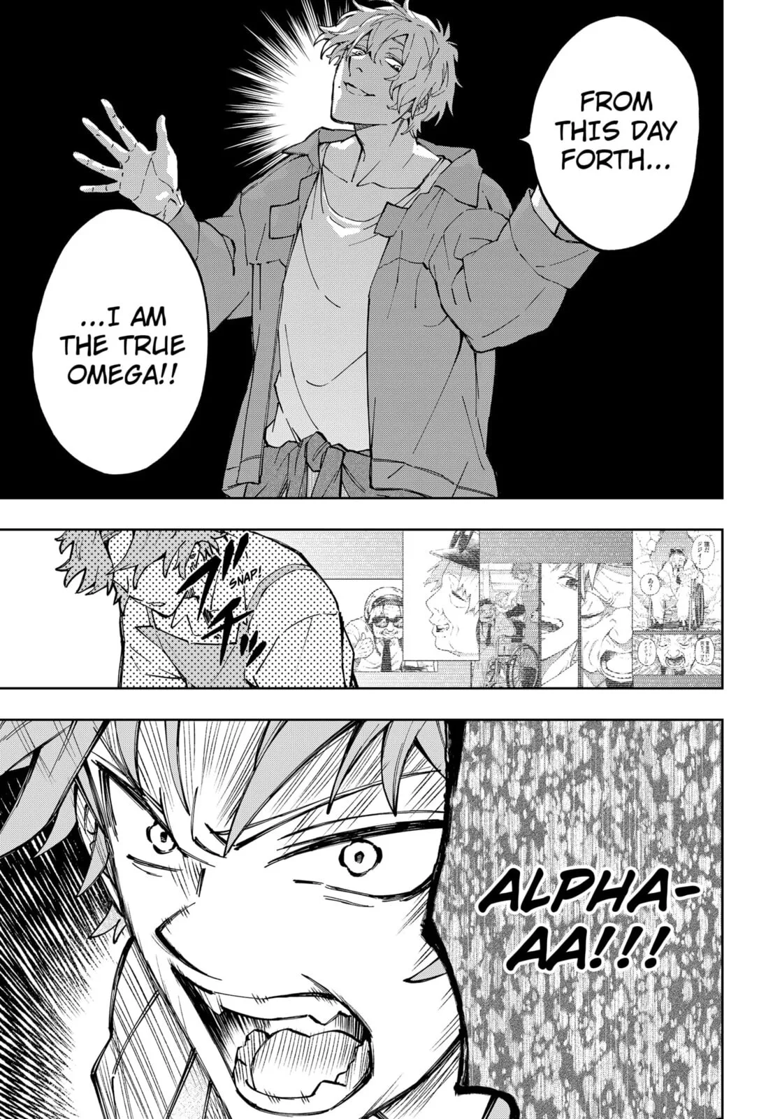 GGG, chapter 28, page 5