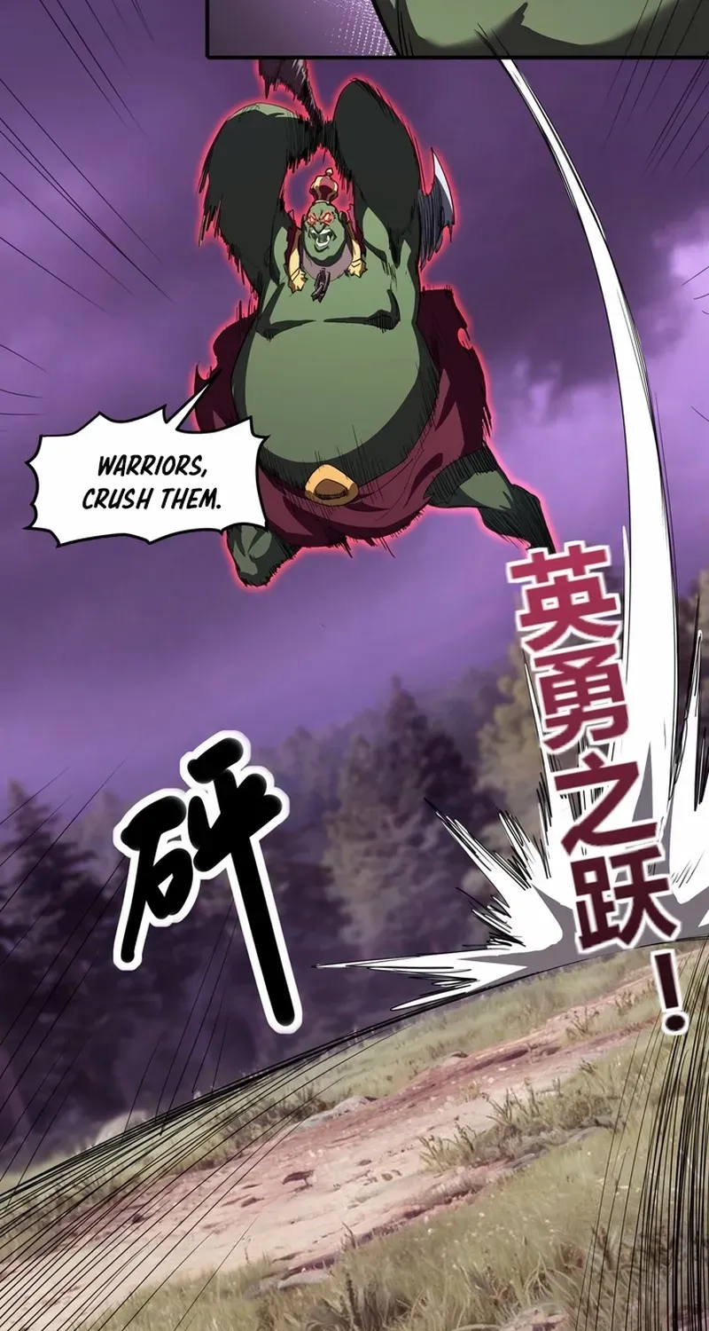 Invincible With Only a Single Point of HP, chapter 6, page 6