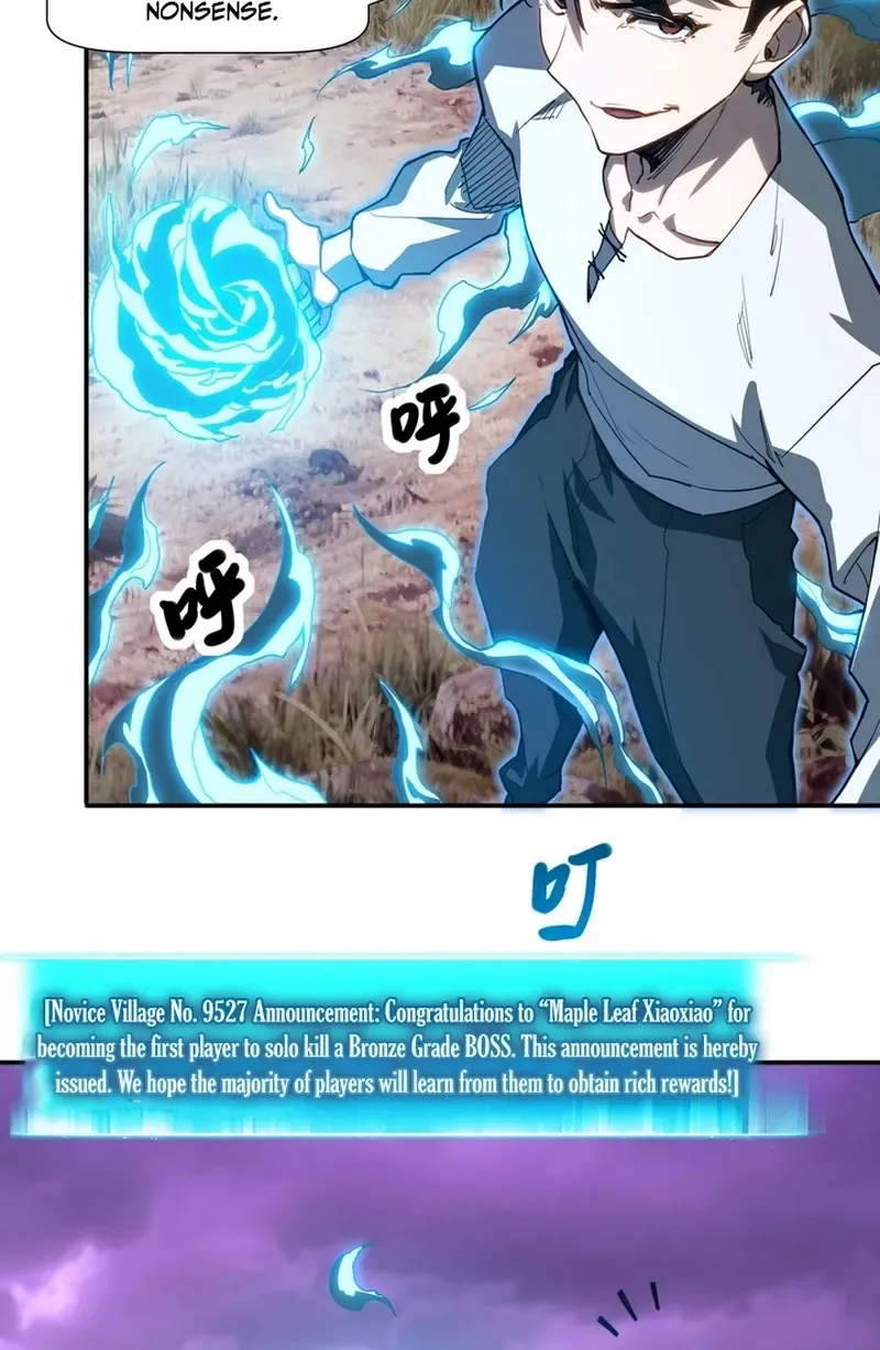 Invincible With Only a Single Point of HP, chapter 6, page 18