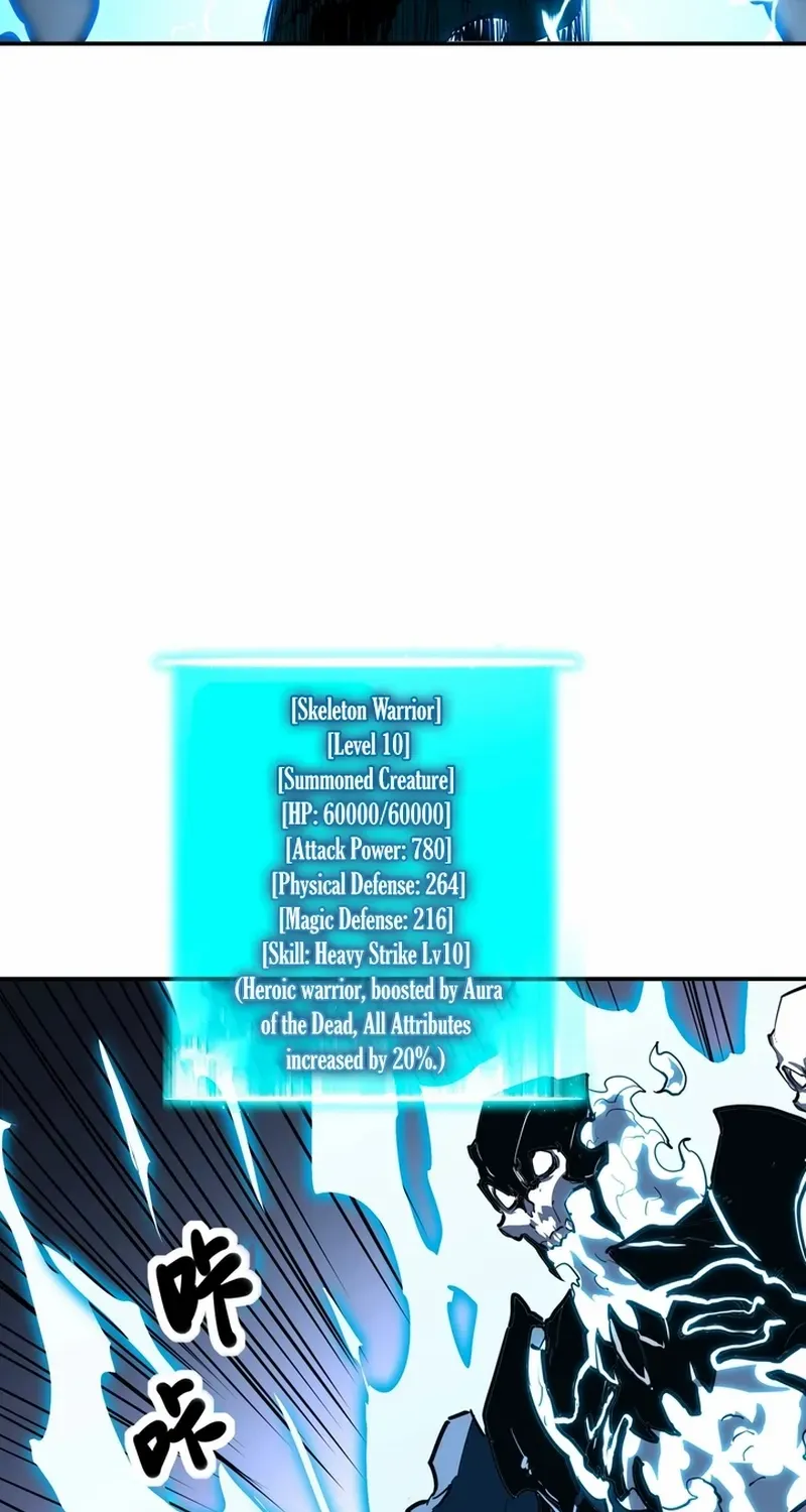Invincible With Only a Single Point of HP, chapter 6, page 45