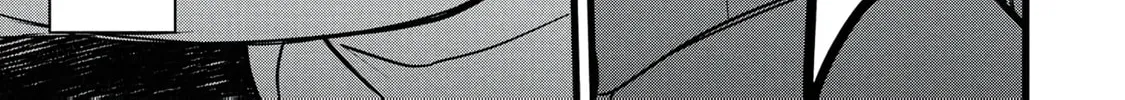 Chronicles of an Online Game Addict's Reincarnation in Another World: He Can't Use the Fighting Skill That Earned Him the Title of Fist King, so He Started Swinging a Club for Eight Hours a Day, chapter 19, page 44