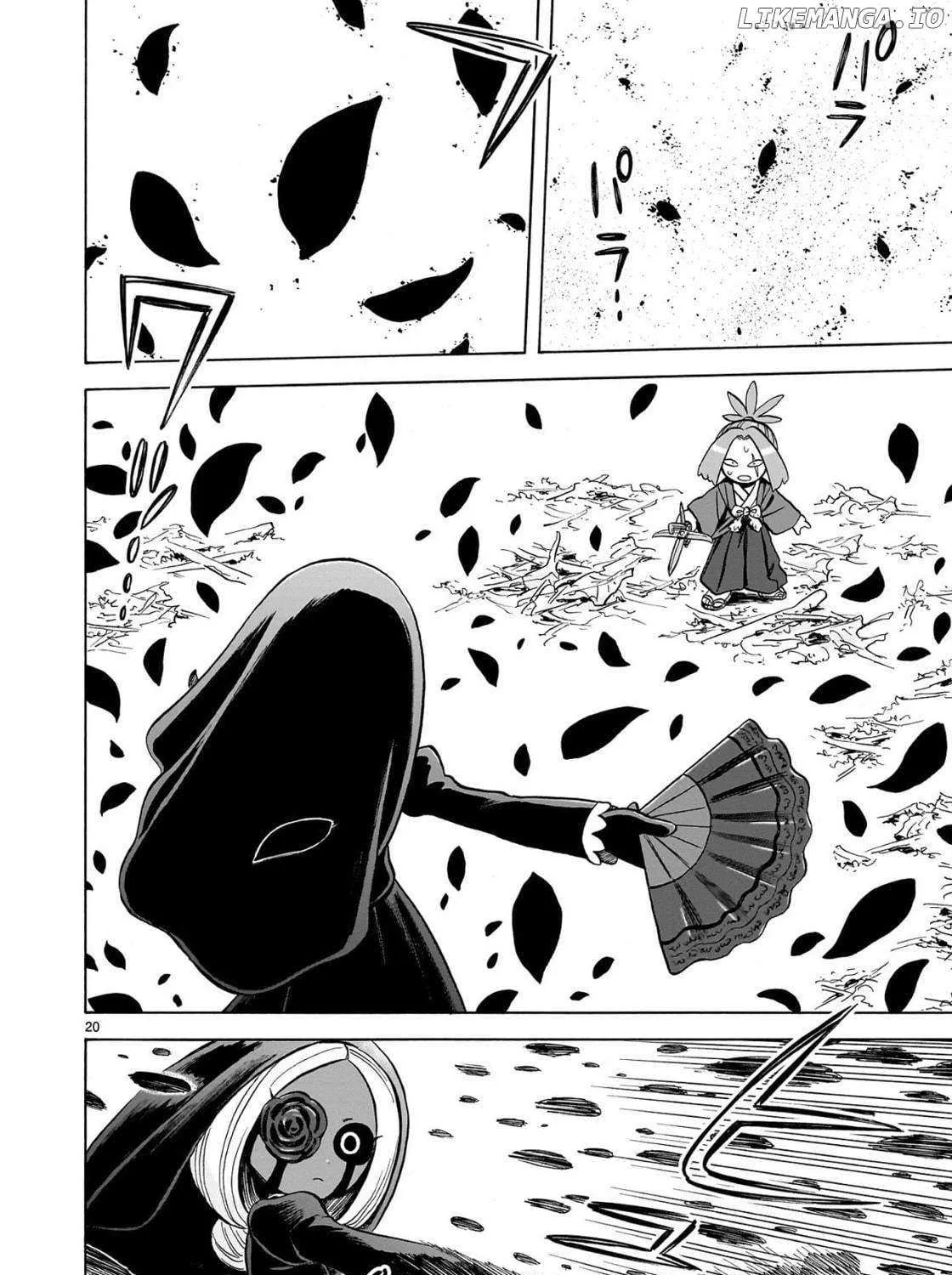 Doku Doku Mori Mori, chapter 27, page 39