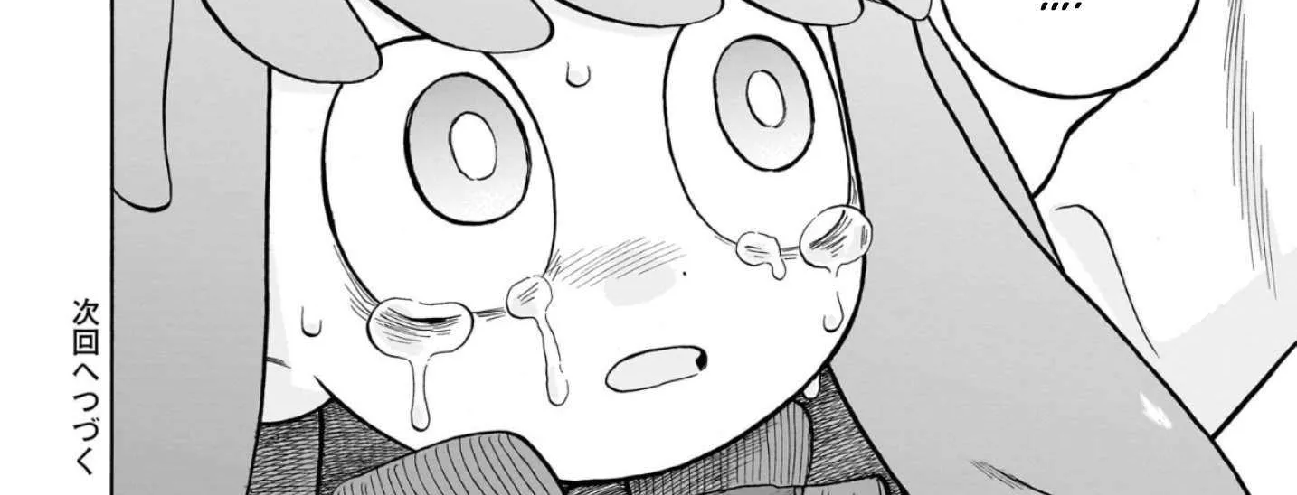 Doku Doku Mori Mori, chapter 28, page 41