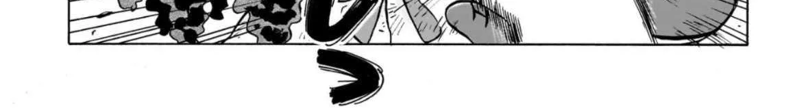 Doku Doku Mori Mori, chapter 29, page 24