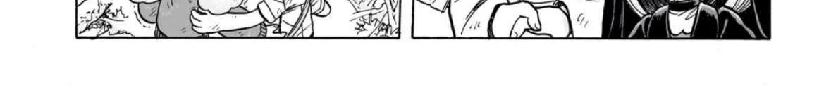 Doku Doku Mori Mori, chapter 29, page 32