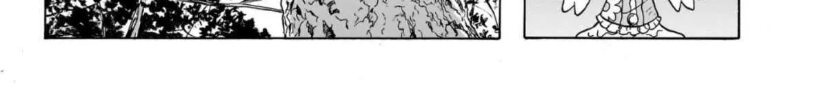 Doku Doku Mori Mori, chapter 29, page 42