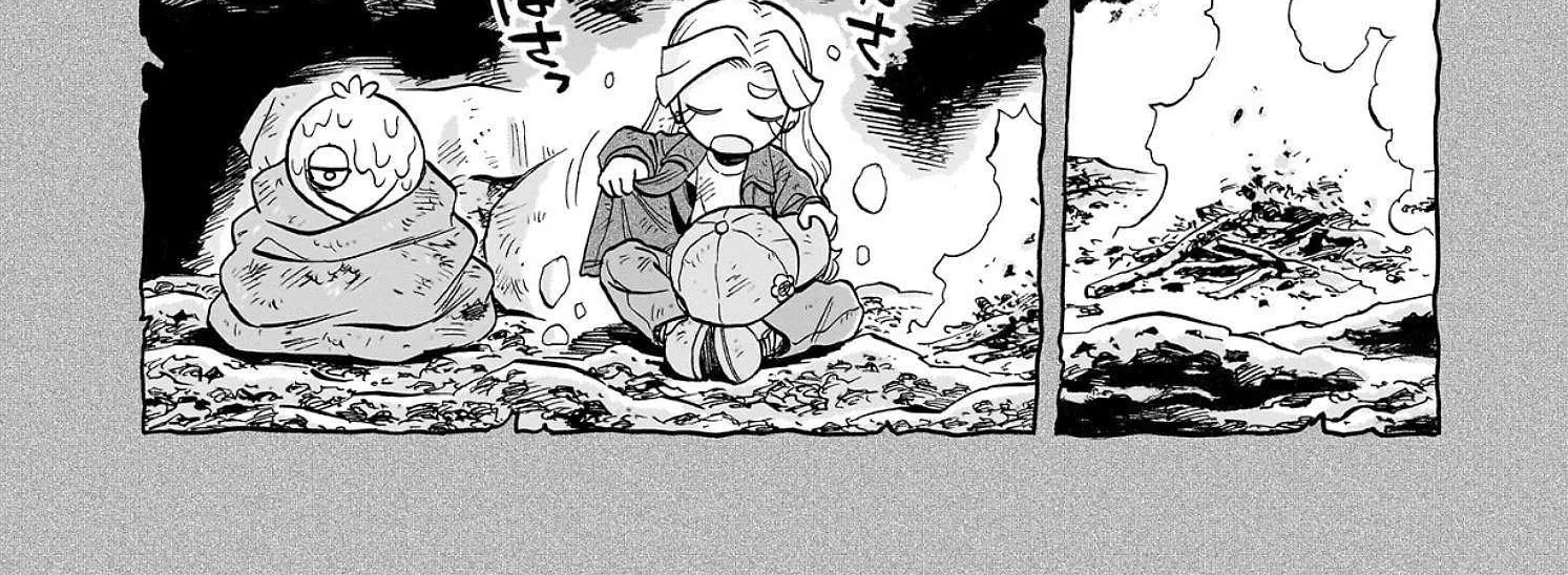 Doku Doku Mori Mori, chapter 30, page 4