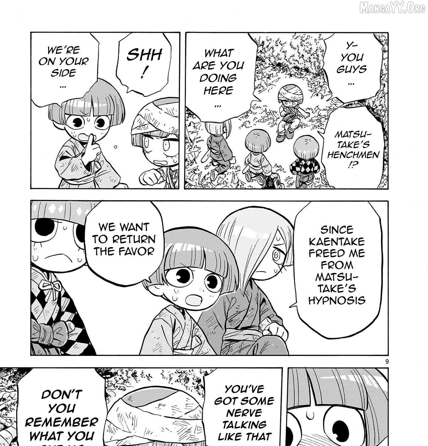 Doku Doku Mori Mori, chapter 31, page 17