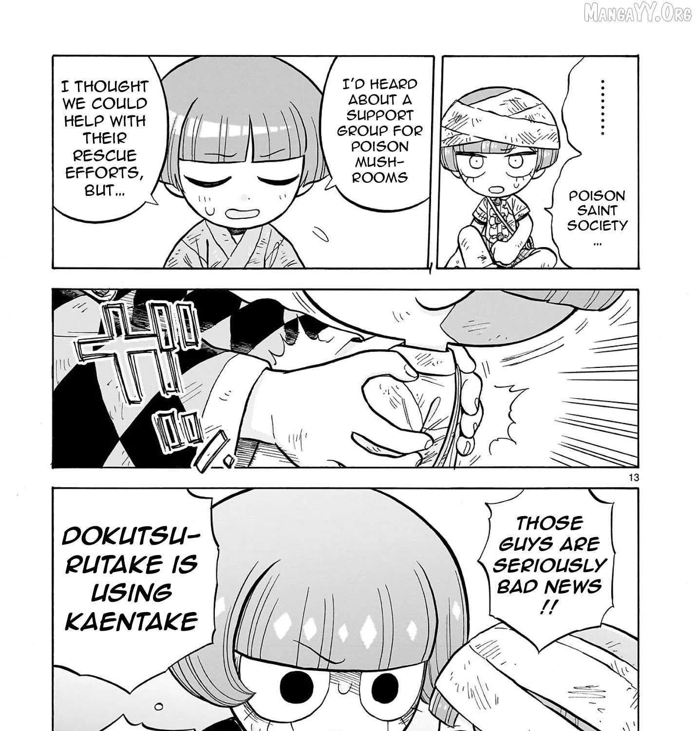 Doku Doku Mori Mori, chapter 31, page 25