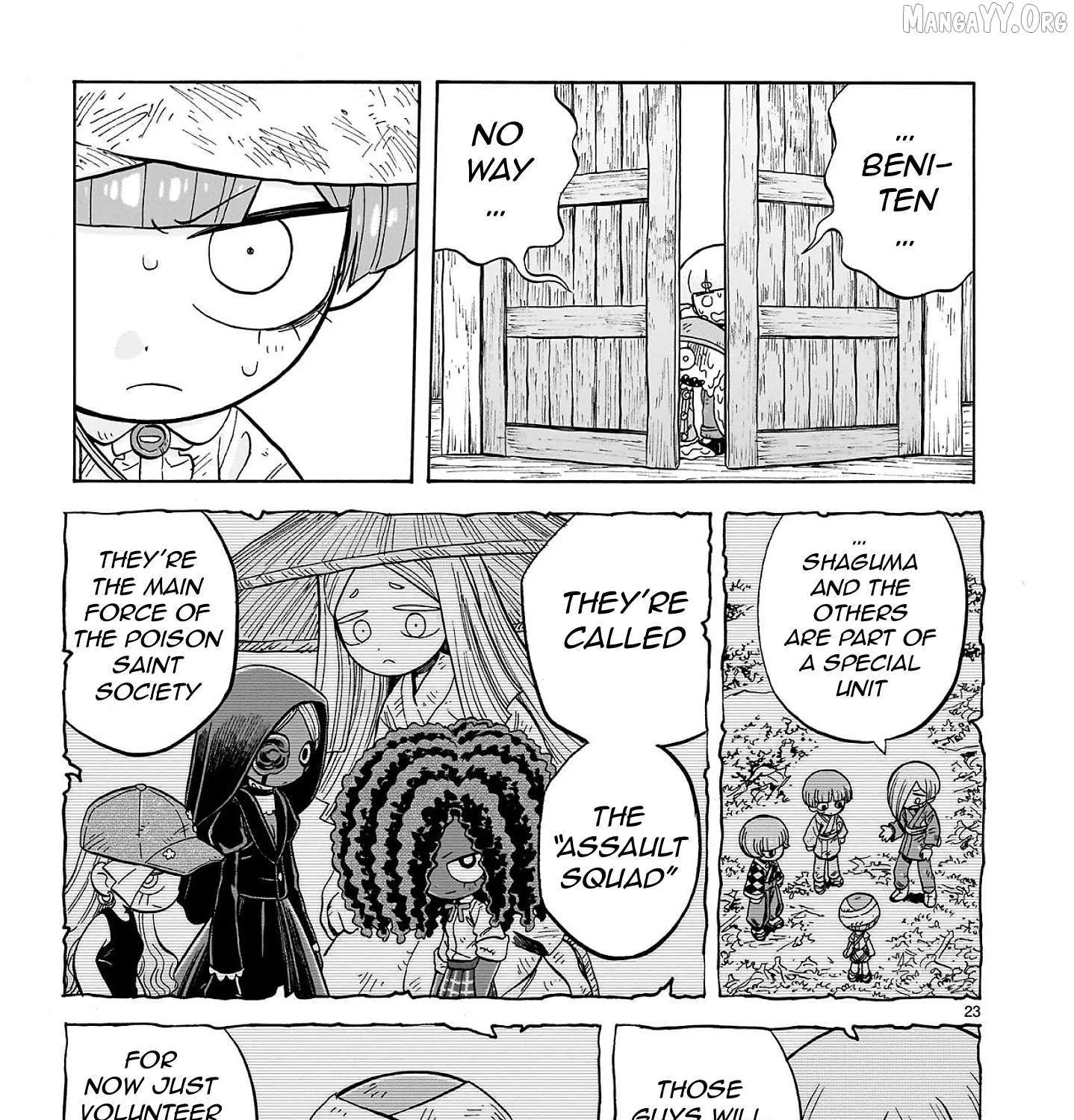 Doku Doku Mori Mori, chapter 31, page 45