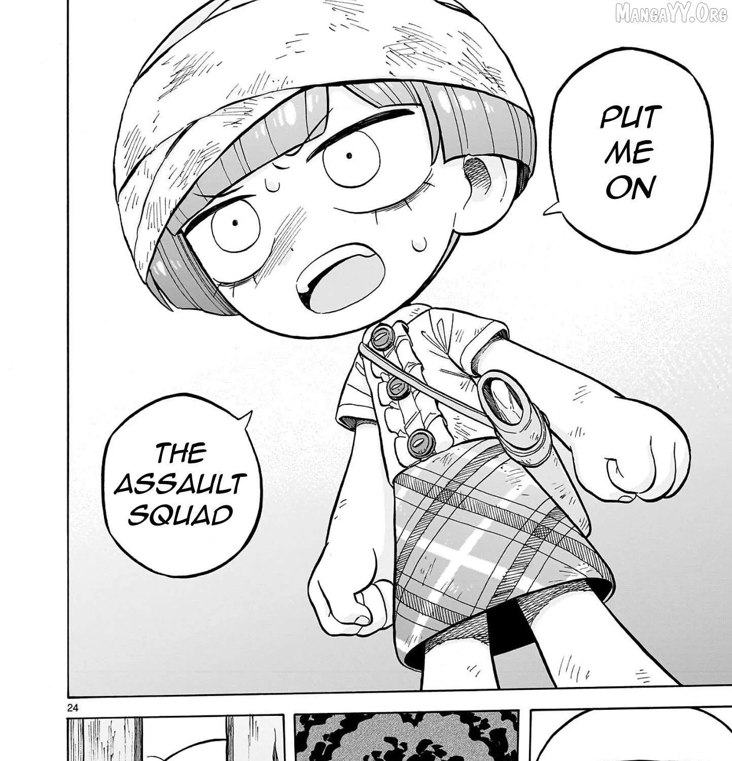 Doku Doku Mori Mori, chapter 31, page 47