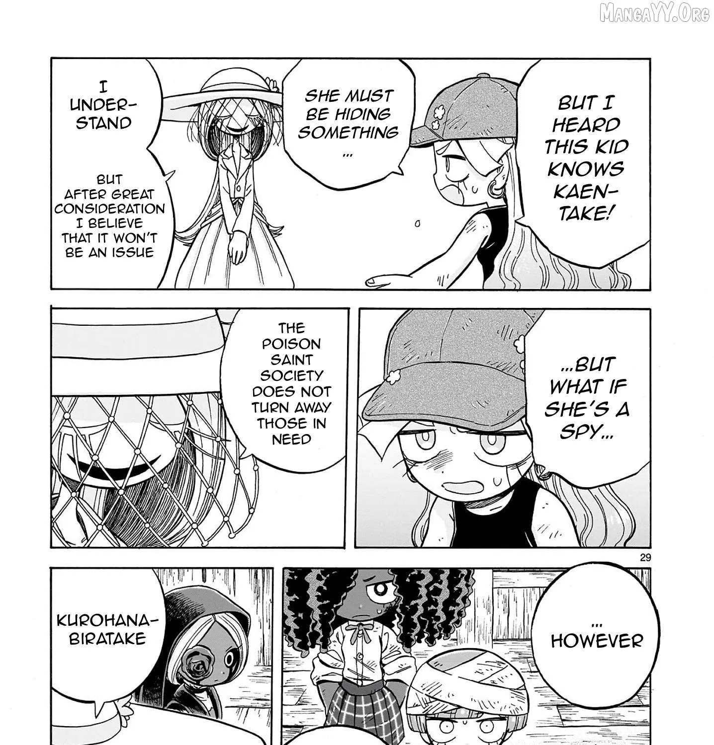 Doku Doku Mori Mori, chapter 31, page 57