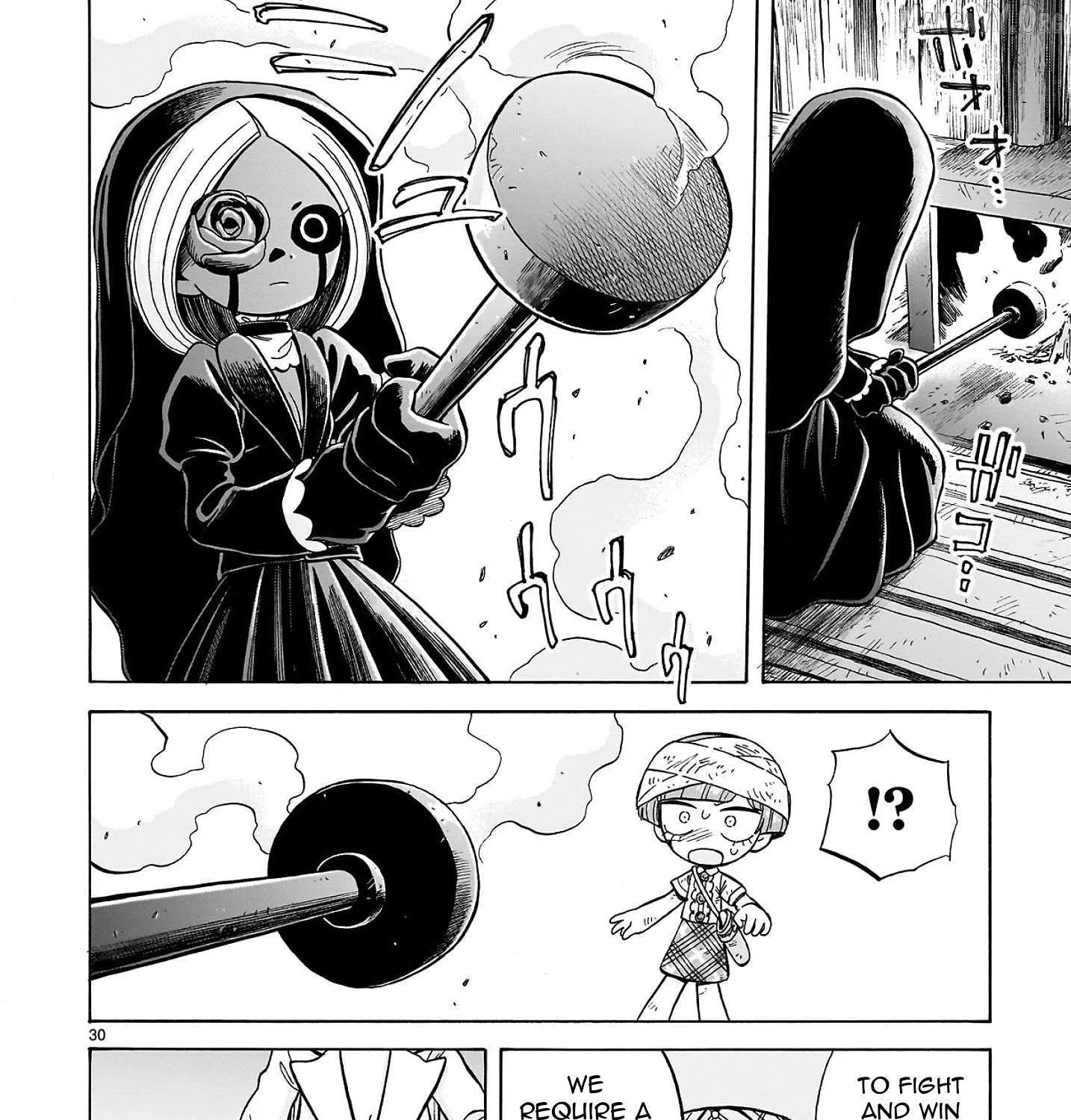 Doku Doku Mori Mori, chapter 31, page 59