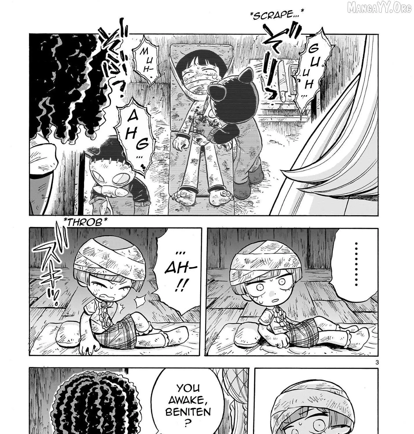 Doku Doku Mori Mori, chapter 32, page 5