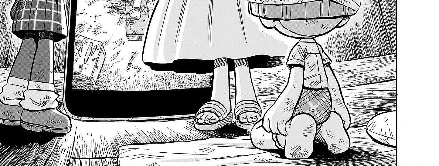 Doku Doku Mori Mori, chapter 32, page 18