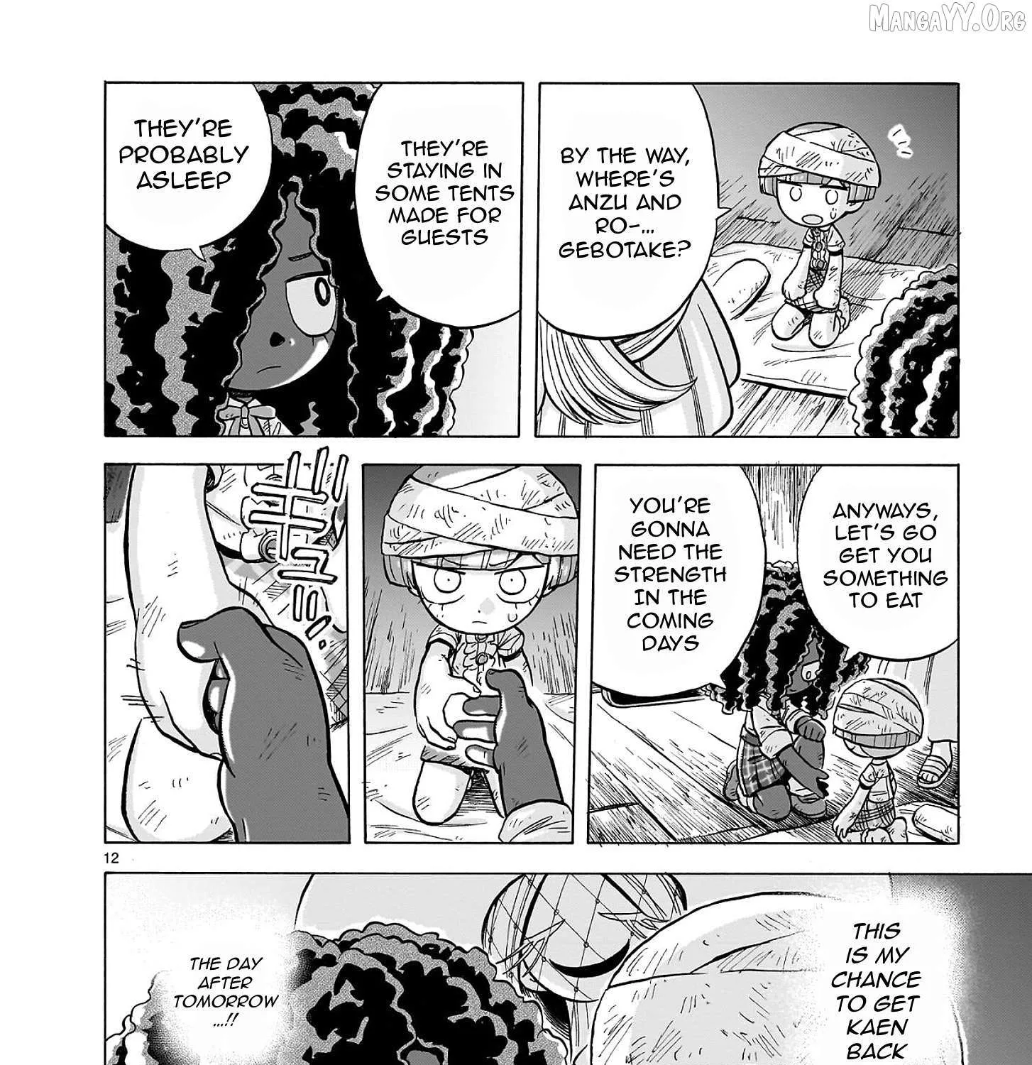 Doku Doku Mori Mori, chapter 32, page 23