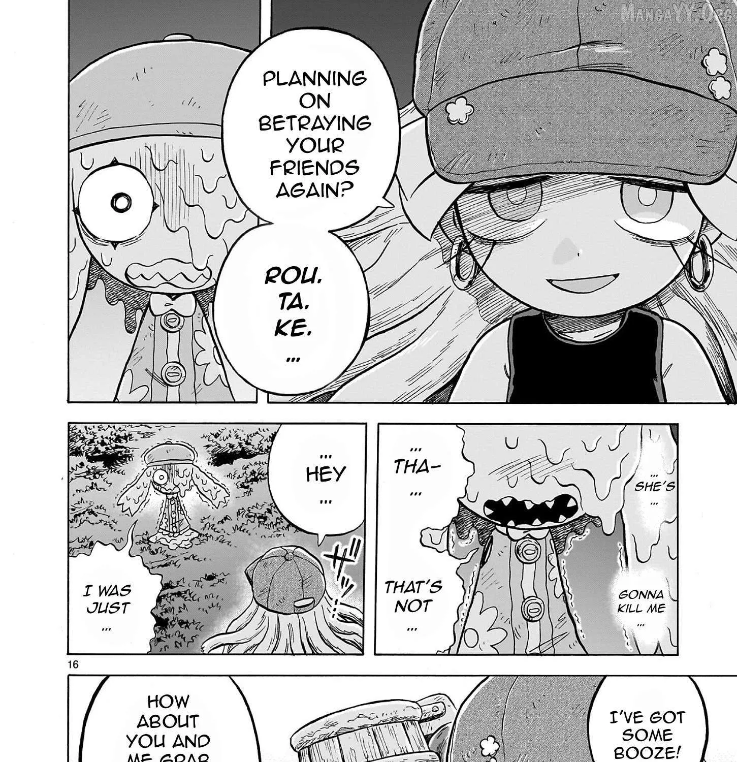 Doku Doku Mori Mori, chapter 32, page 31