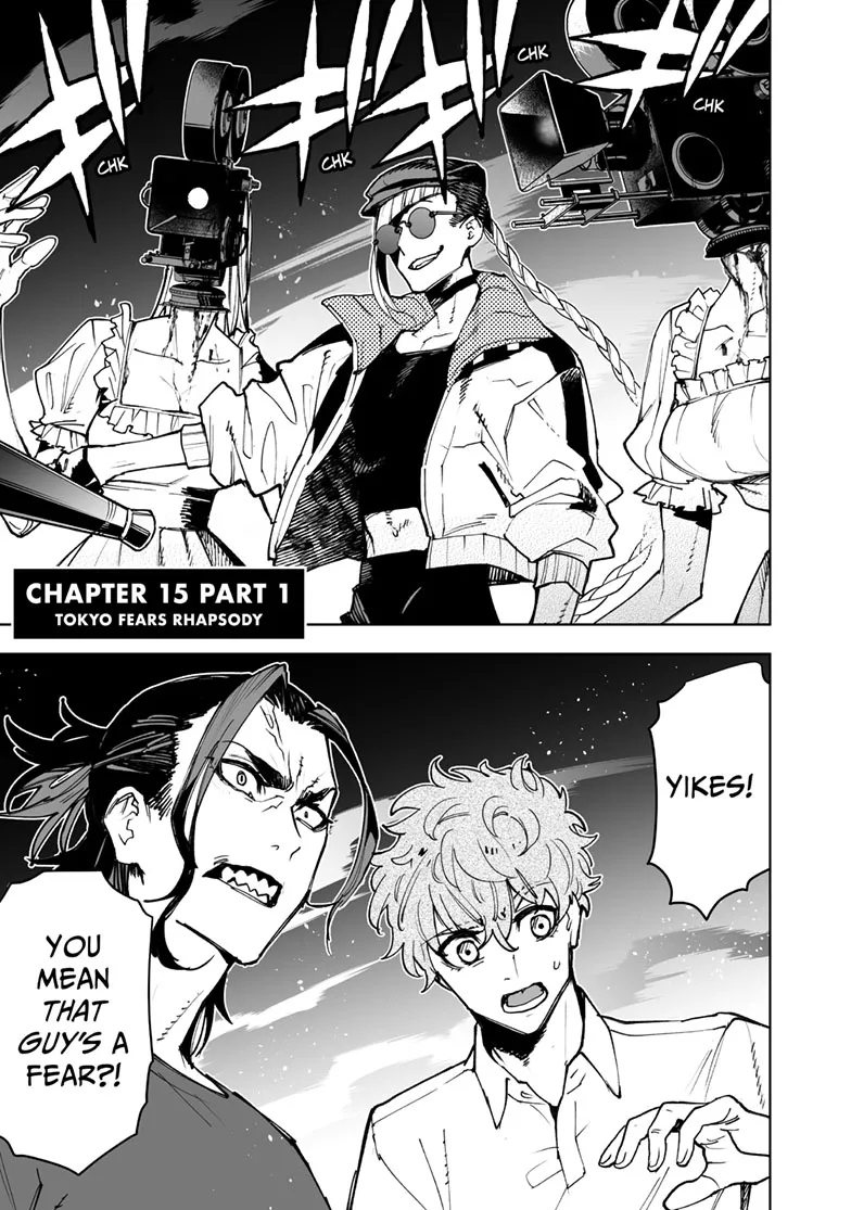 Tokyo Fears Rhapsody, chapter 15.1, page 1