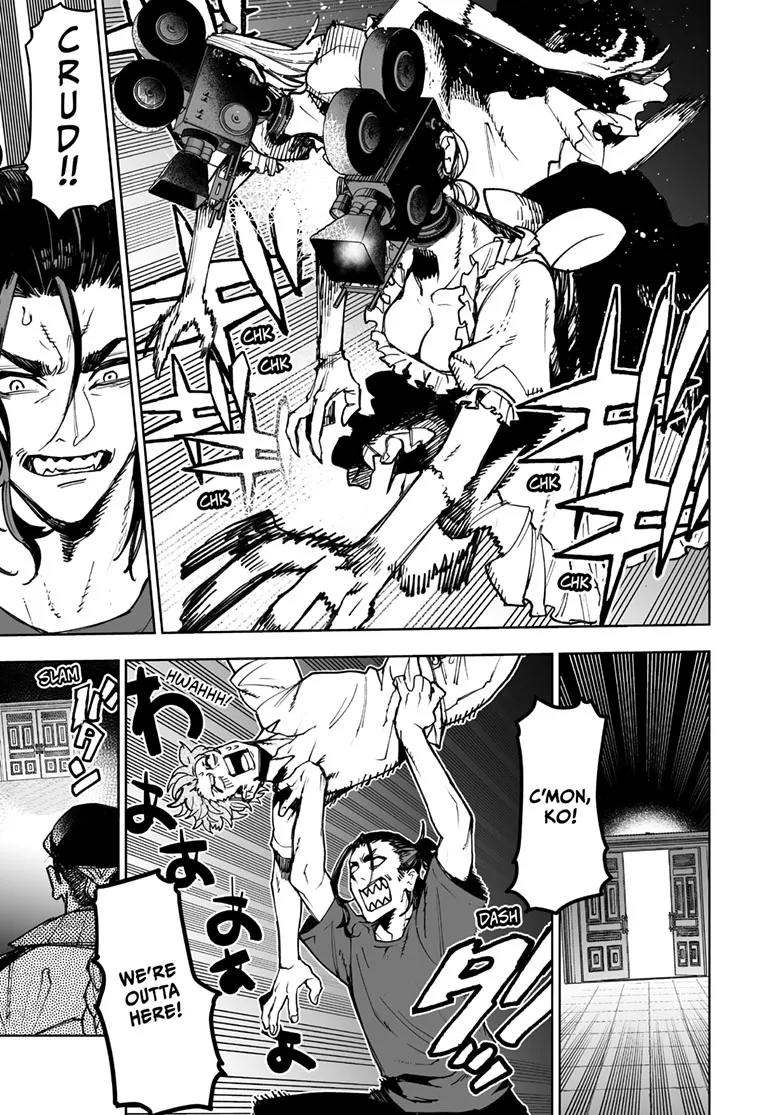 Tokyo Fears Rhapsody, chapter 15.1, page 6