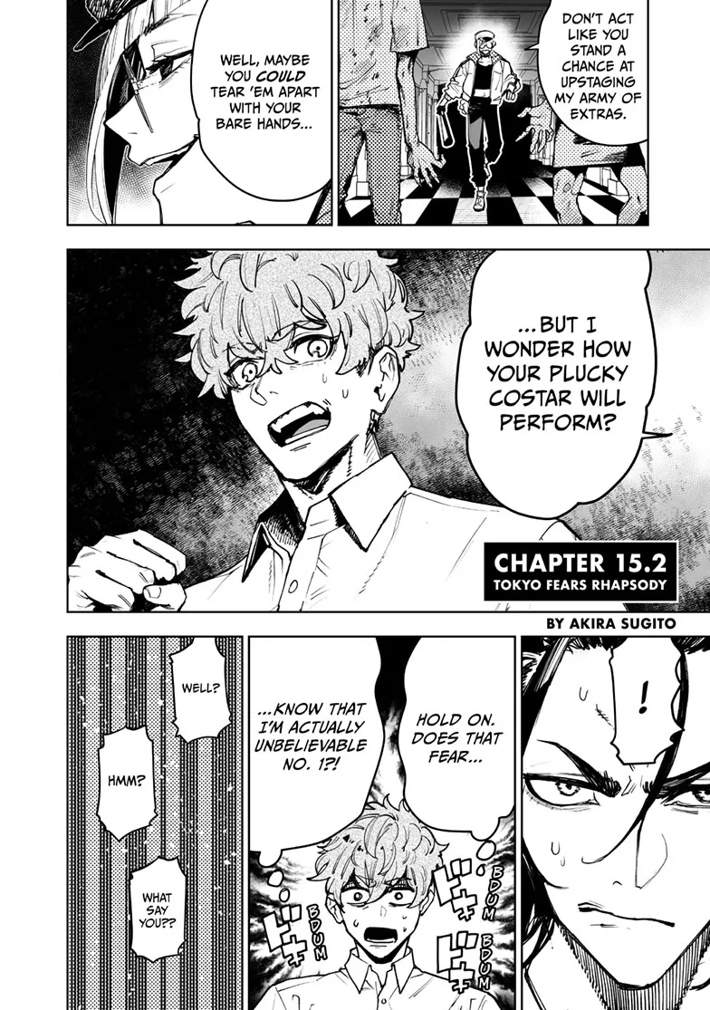 Tokyo Fears Rhapsody, chapter 15.2, page 1