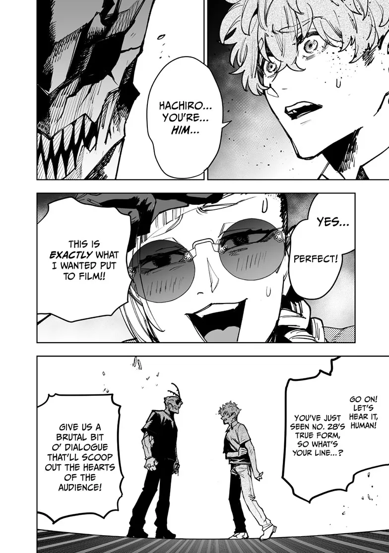 Tokyo Fears Rhapsody, chapter 15.2, page 7