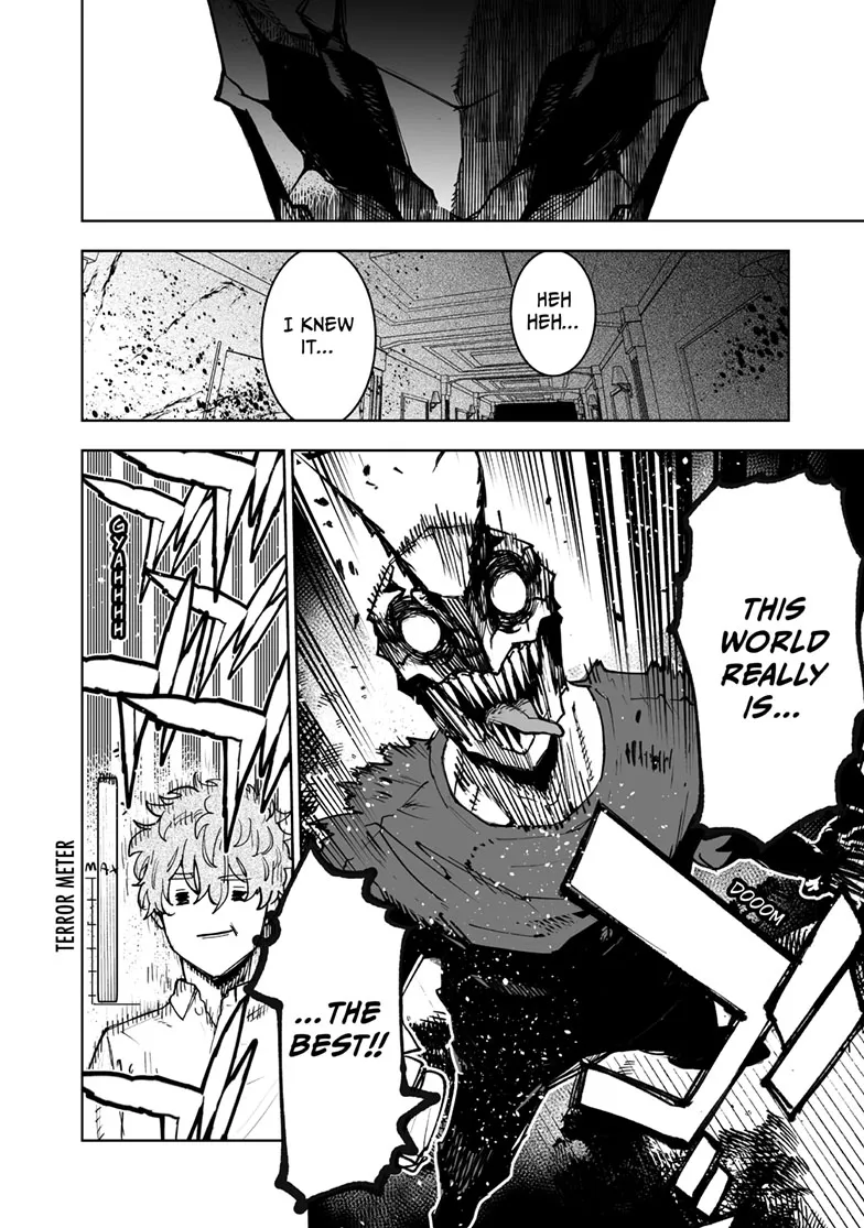 Tokyo Fears Rhapsody, chapter 15.2, page 11