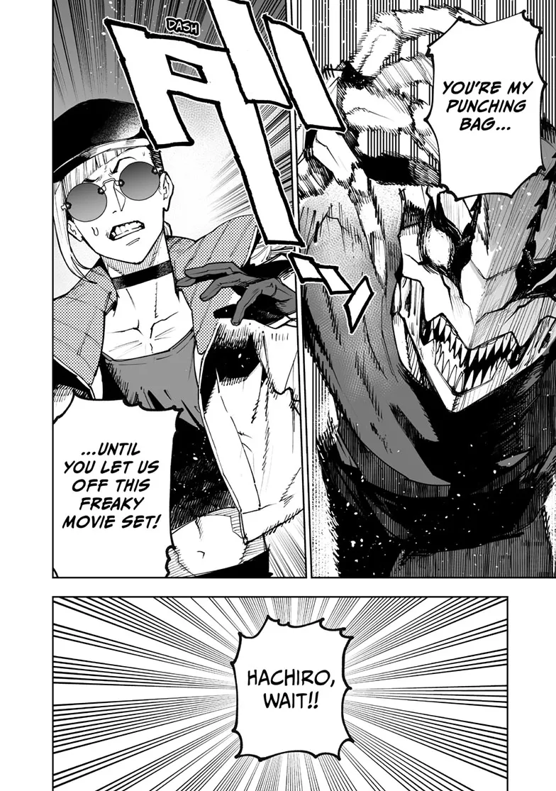 Tokyo Fears Rhapsody, chapter 15.2, page 13