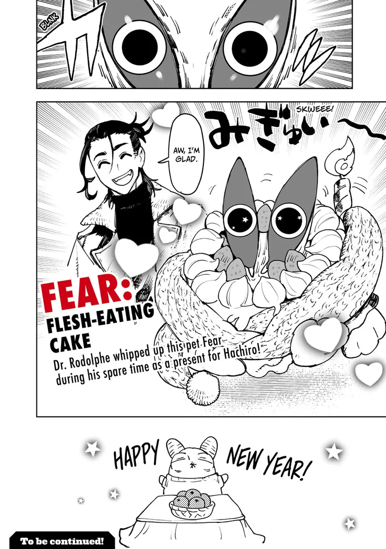 Tokyo Fears Rhapsody, chapter 15.3, page 9